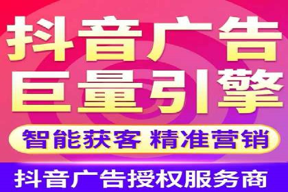 某知名企业选择sem代运营公司的背后