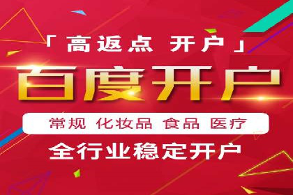 SEM关键词在汽车销售行业的应用与效果